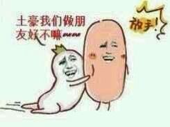 ͼƬ��������´��ڴ򿪲鿴