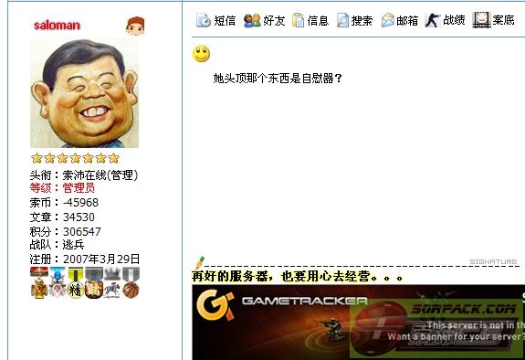 ͼƬ��������´��ڴ򿪲鿴