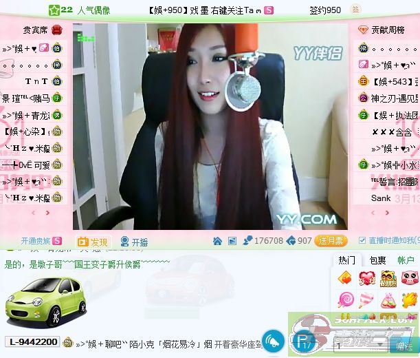 dvubb 图片点击可在新窗口打开查看