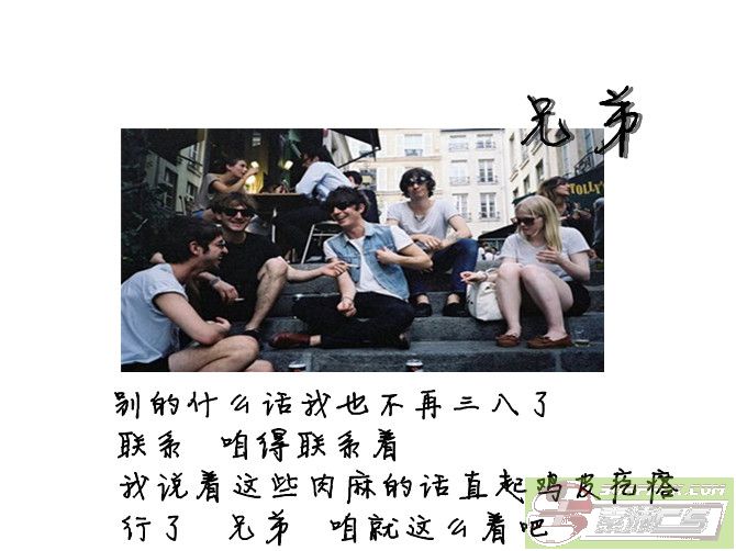 ͼƬ��������´��ڴ򿪲鿴