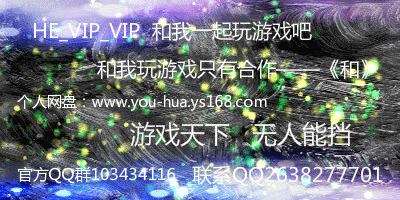 ͼƬ��������´��ڴ򿪲鿴