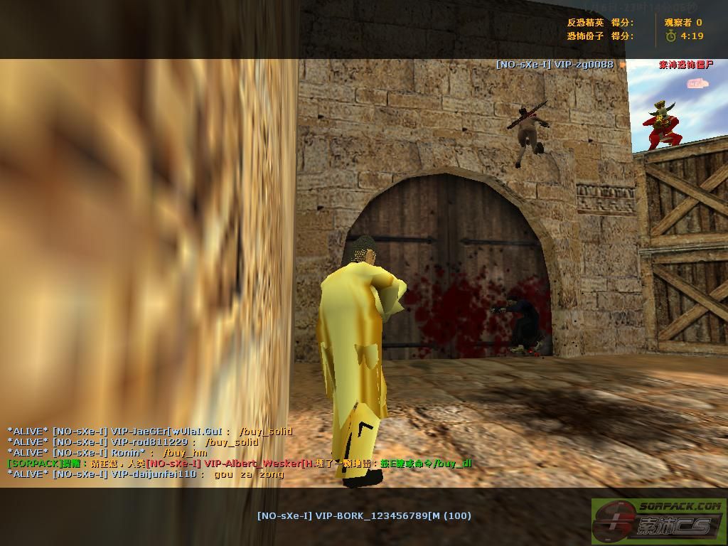 dvubb 图片点击可在新窗口打开查看