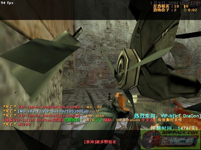 dvubb 图片点击可在新窗口打开查看