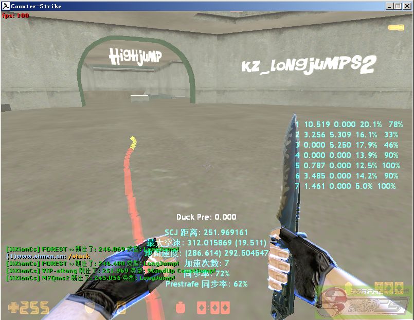 dvubb 图片点击可在新窗口打开查看