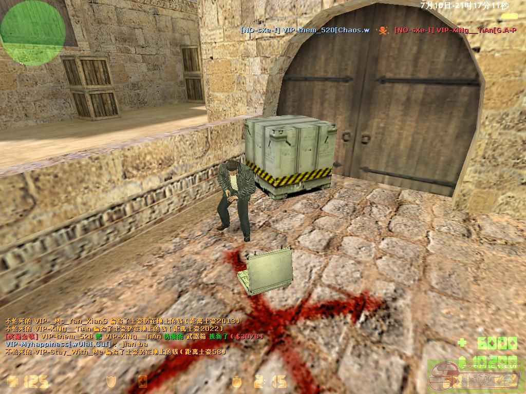 dvubb 图片点击可在新窗口打开查看