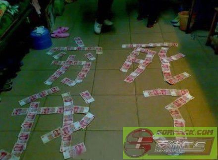 ͼƬ��������´��ڴ򿪲鿴