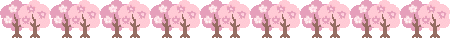 sakura tree