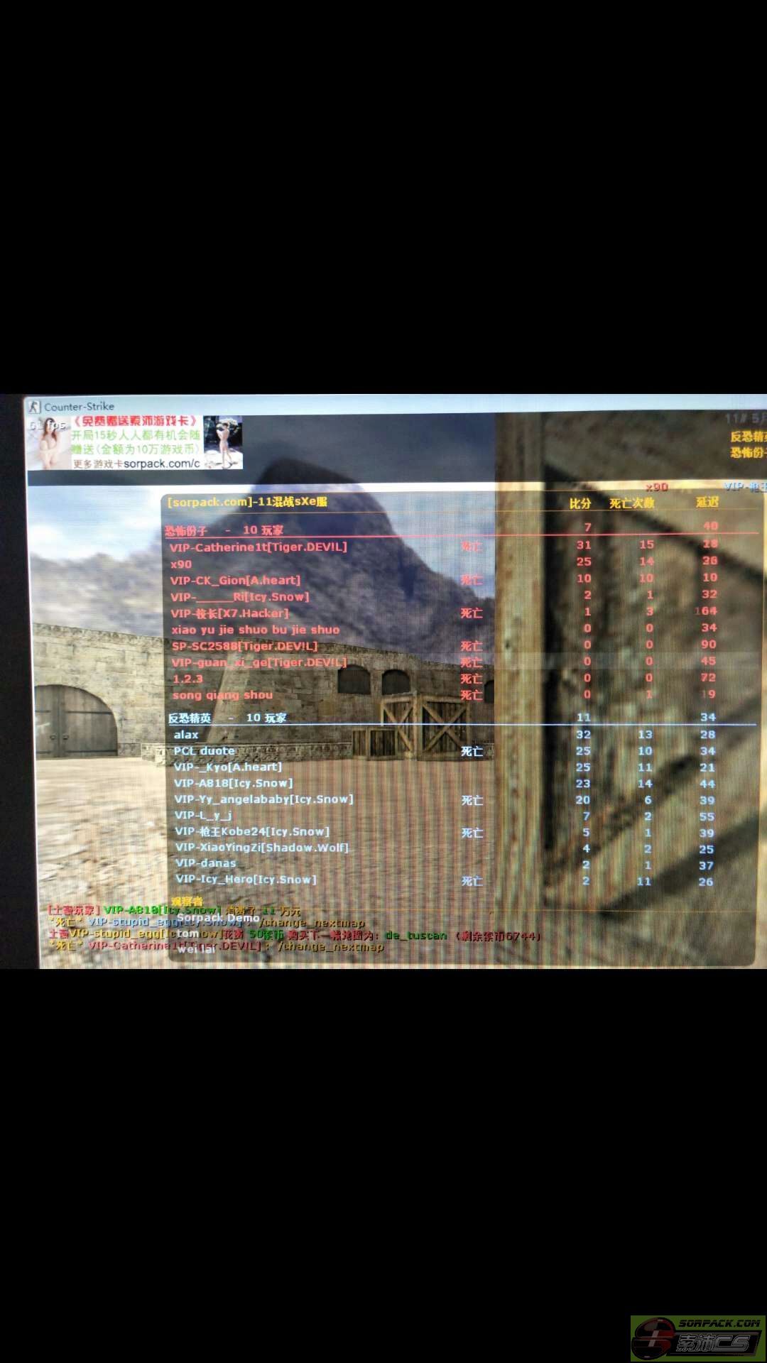 dvubb 图片点击可在新窗口打开查看