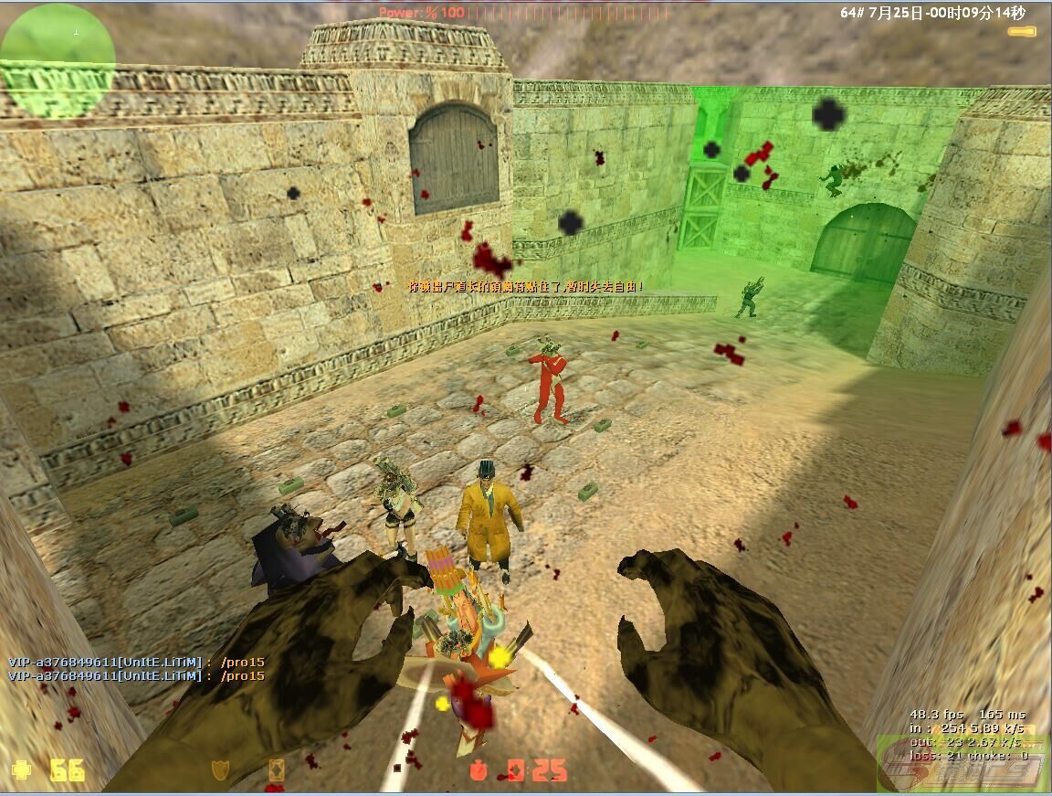 dvubb 图片点击可在新窗口打开查看