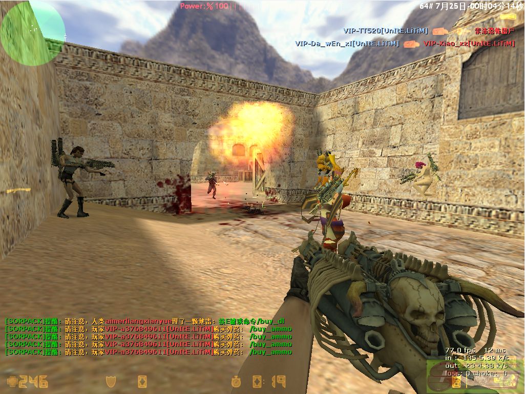 dvubb 图片点击可在新窗口打开查看