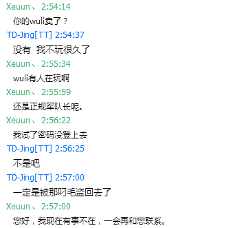 dvubb 图片点击可在新窗口打开查看