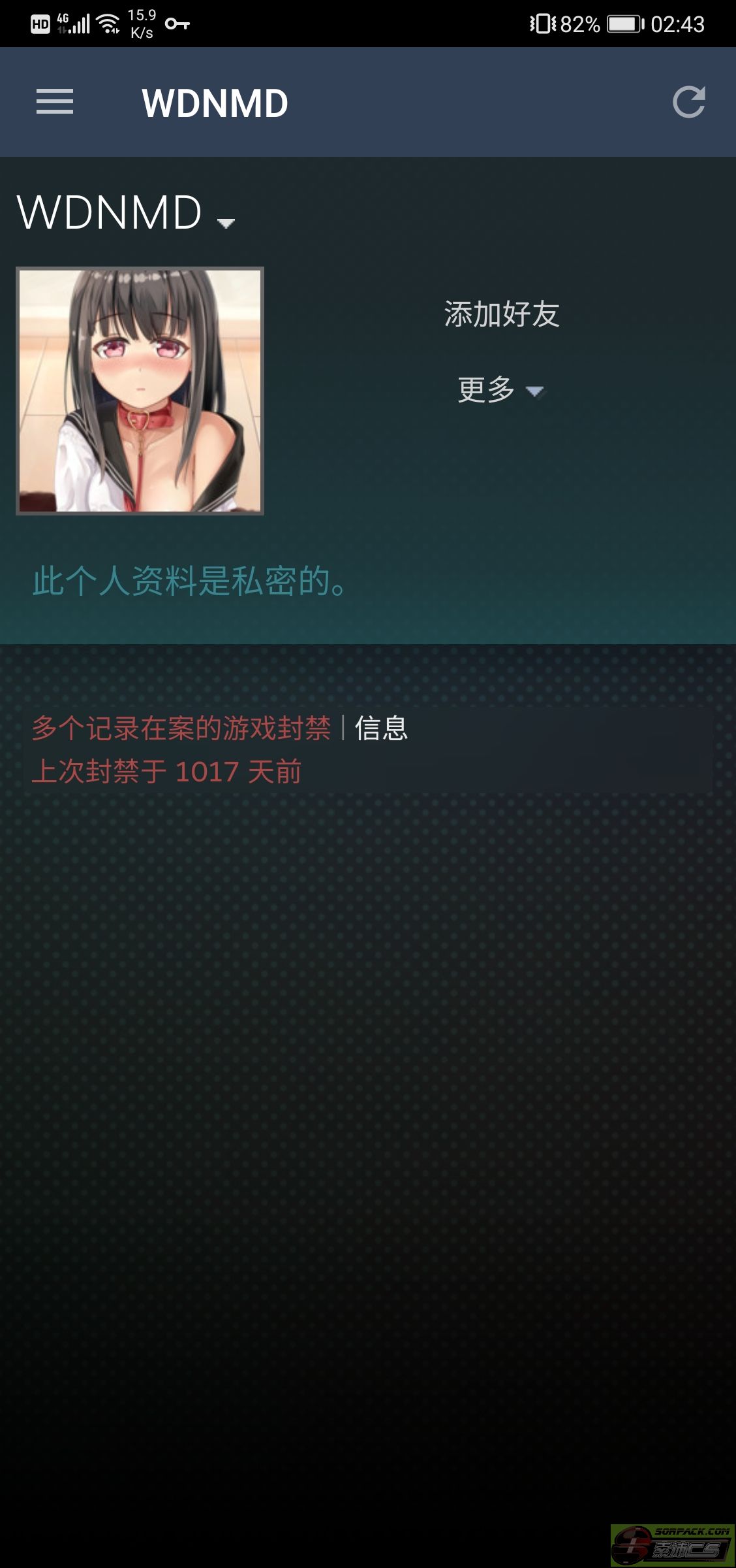 dvubb 图片点击可在新窗口打开查看