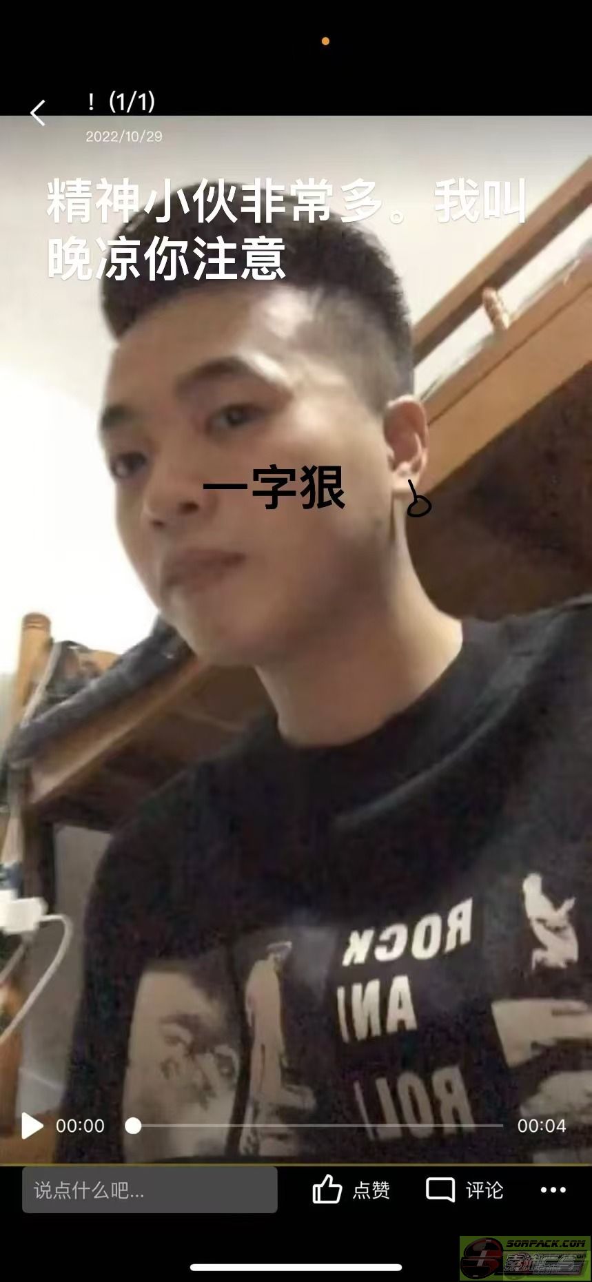 ͼƬ��������´��ڴ򿪲鿴