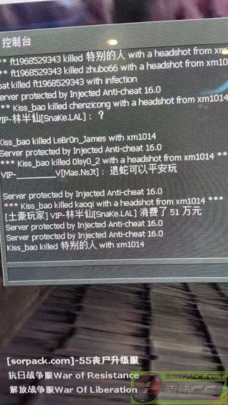 dvubb 图片点击可在新窗口打开查看